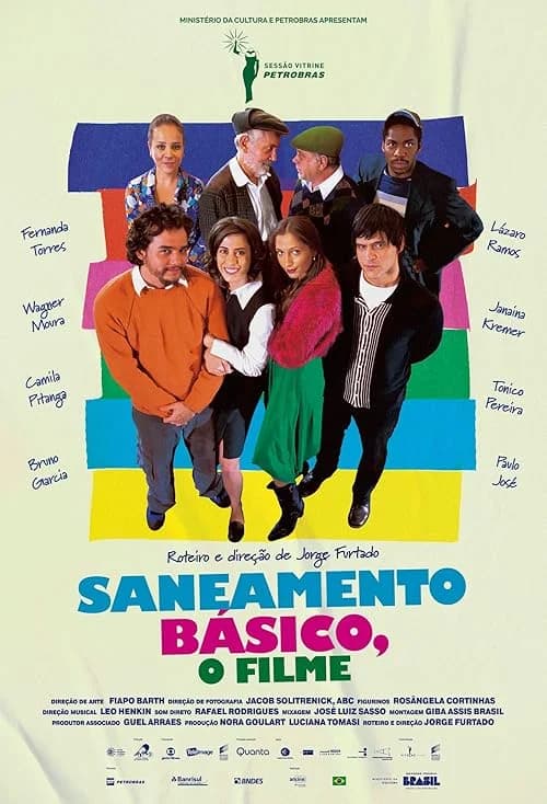Basic Sanitation, the Movie film posteri