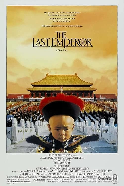The Last Emperor film posteri